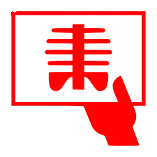 On-site X-ray services